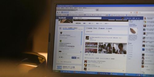 Perilaku unik pengguna Facebook di Indonesia